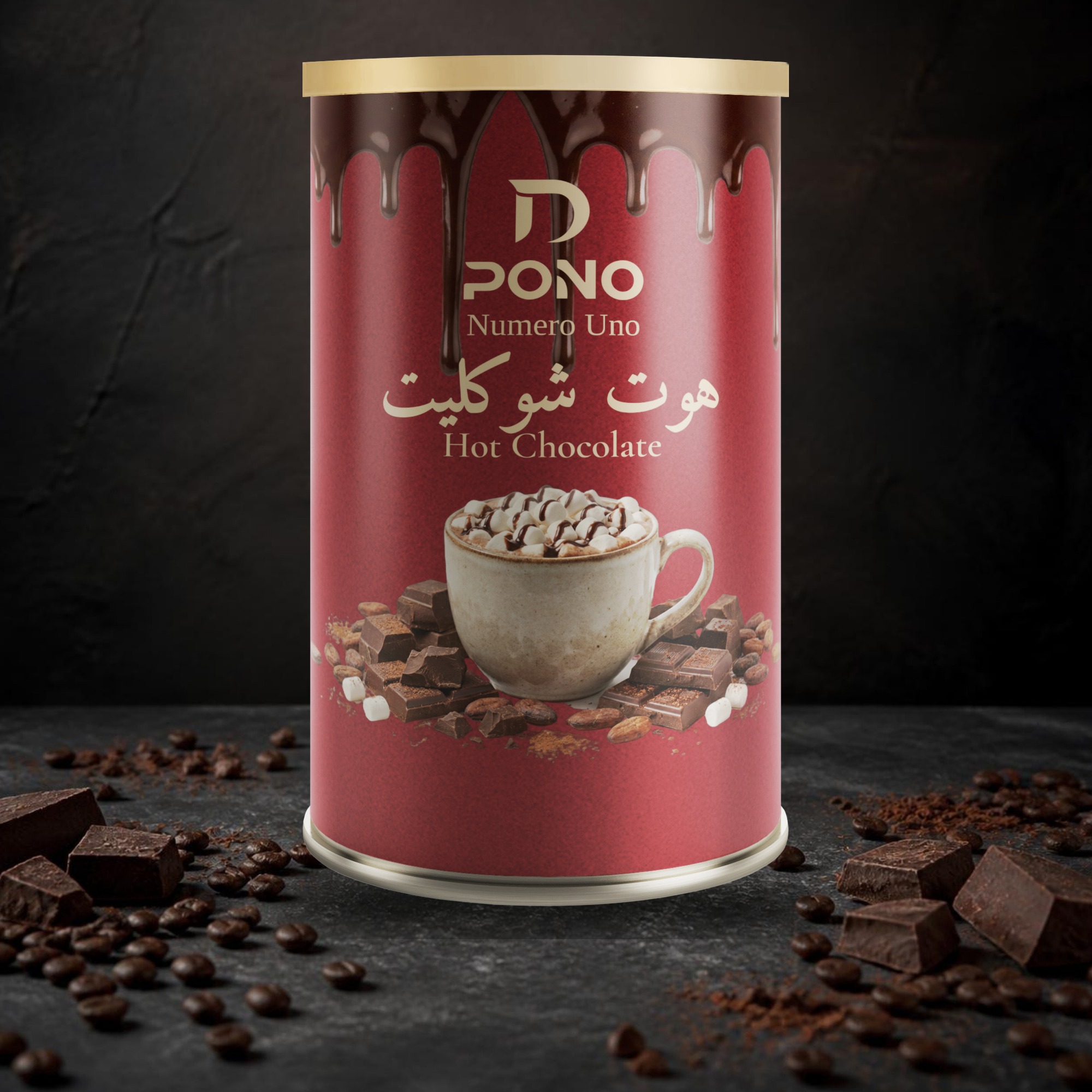 هوت شوكليت | دي بونو 125 جم