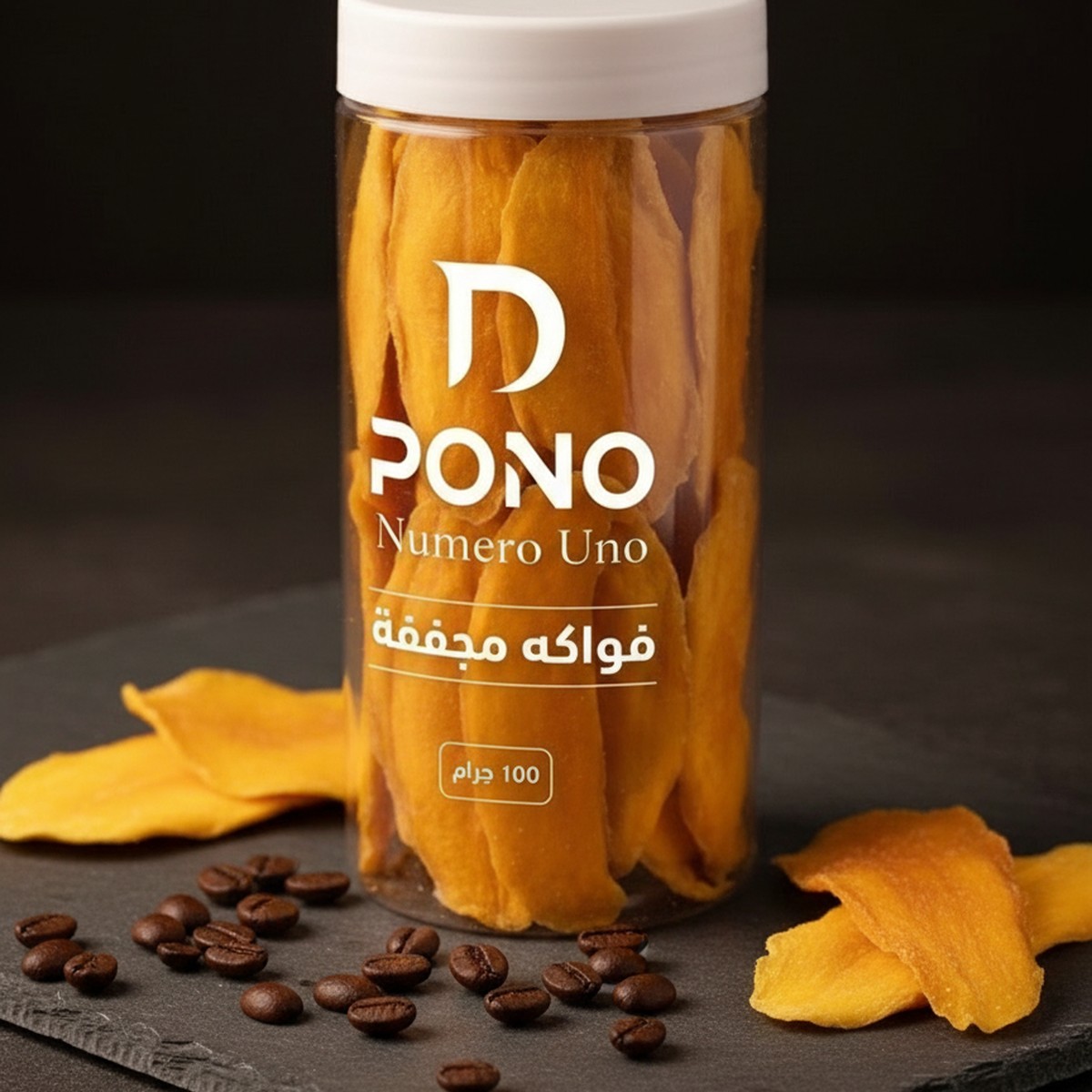 مانجو مجففة بالتبريد 100 جم | دي بونو