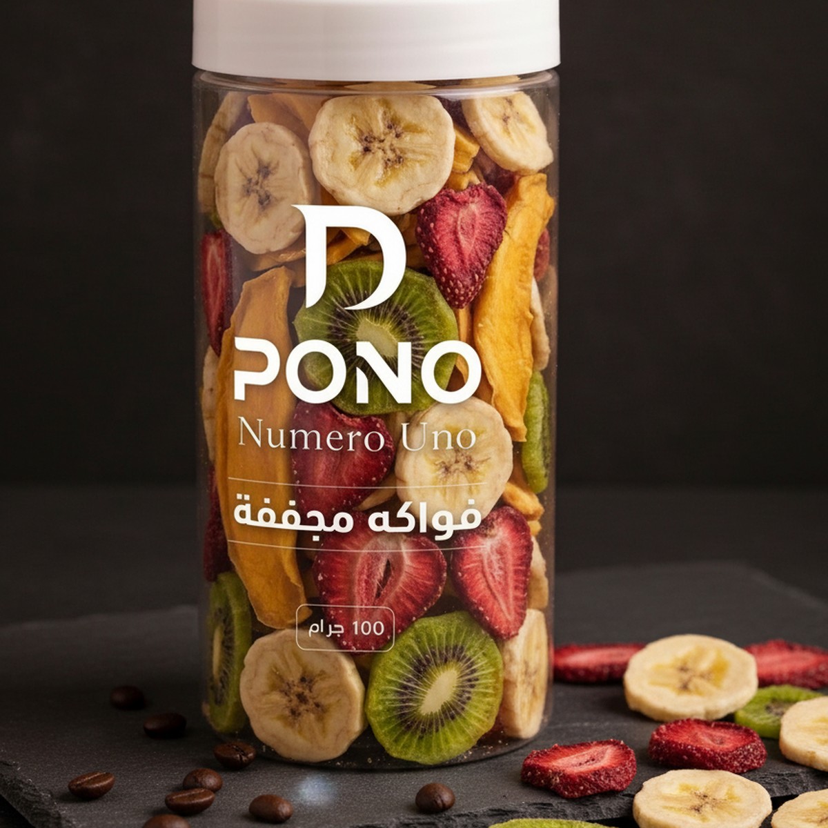 ميكس فواكه مجففة بالتبريد 100 جم | دي بونو