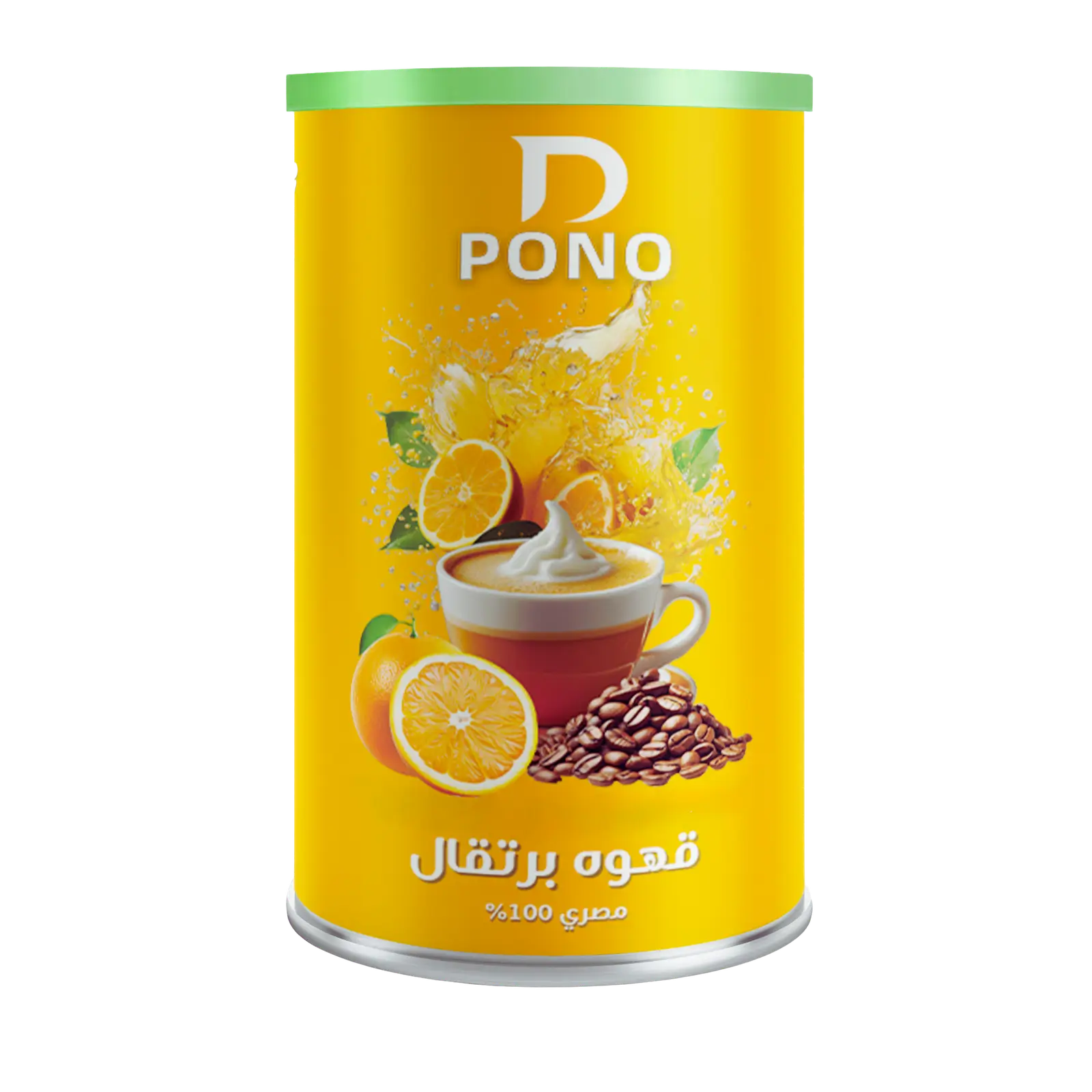 قهوة بنكهة البرتقال | بن دي بونو 125 جم