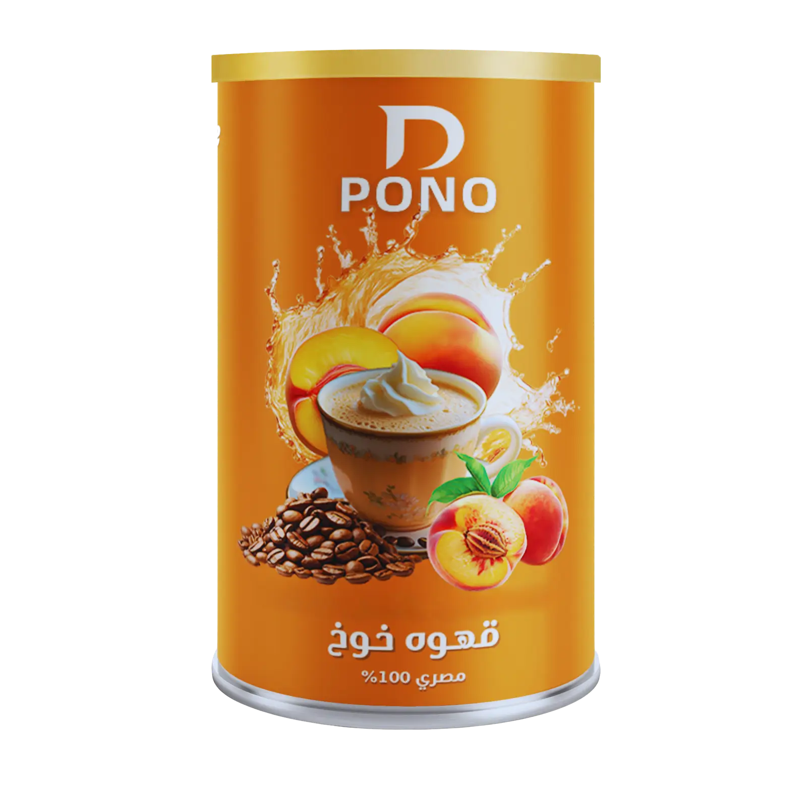 قهوة بنكهة الخوخ | بن دي بونو 125 جم