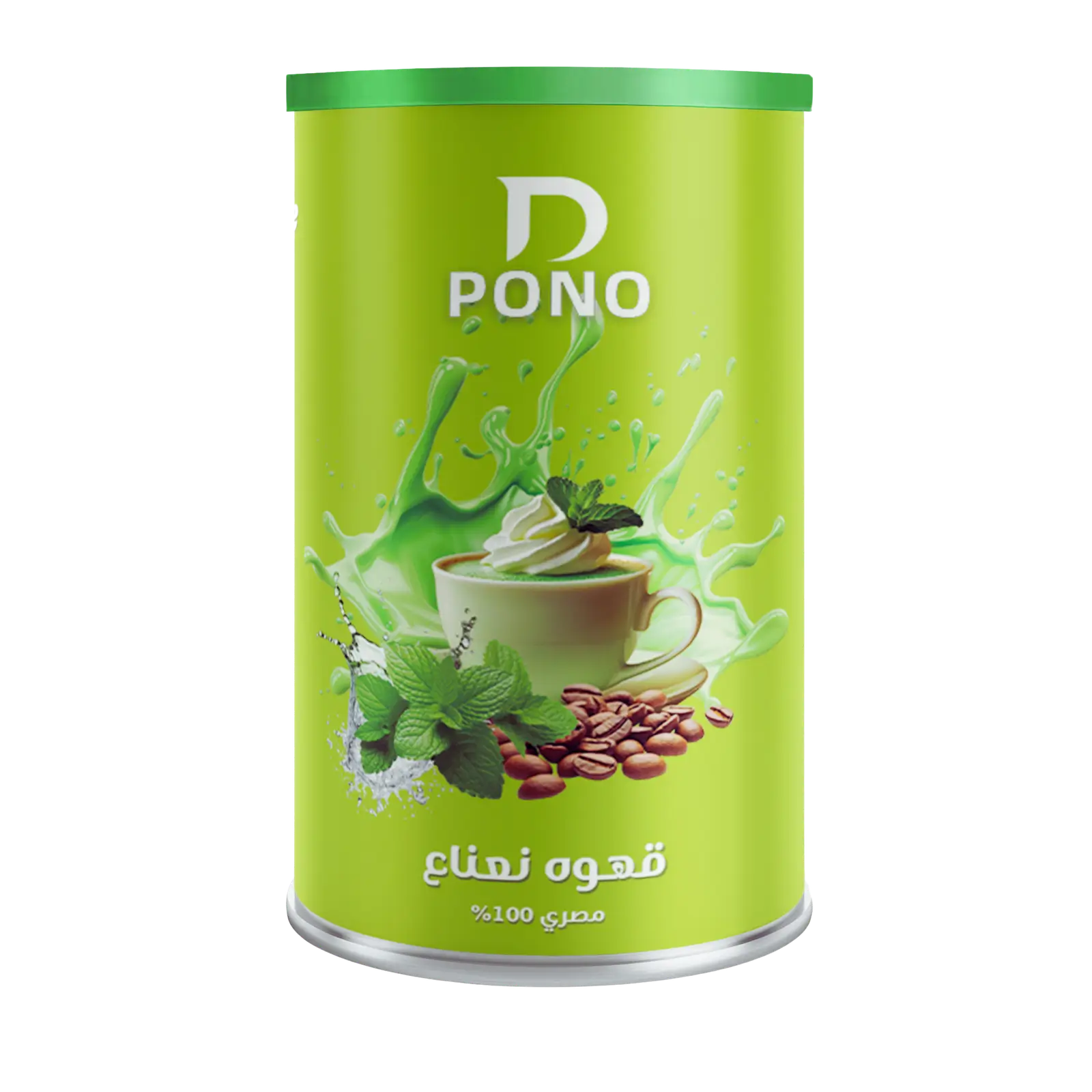قهوة بنكهة النعناع | بن دي بونو 125 جم