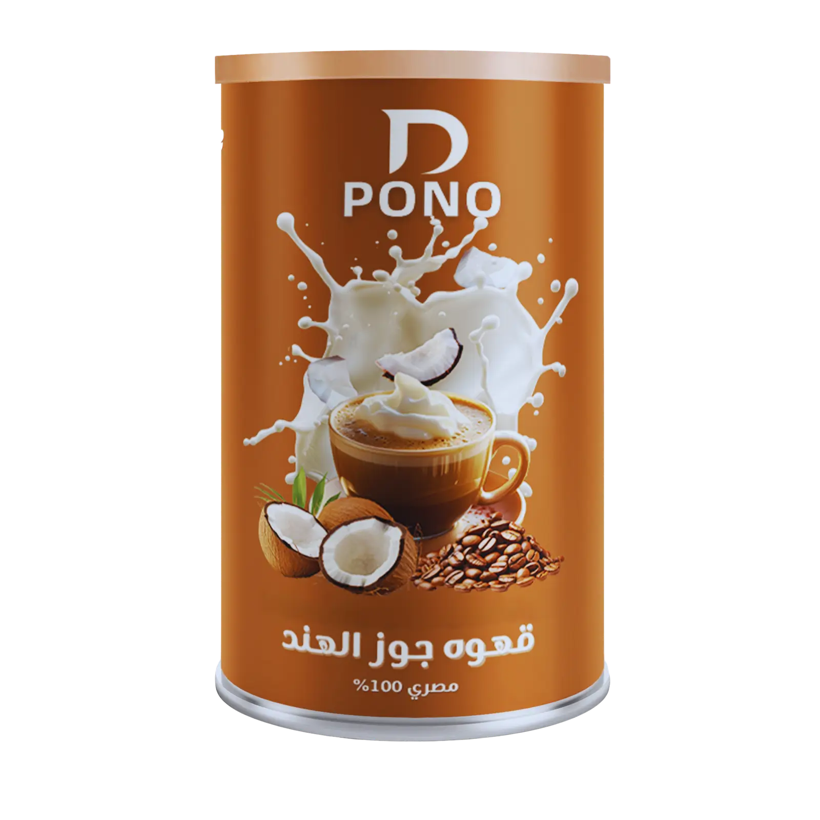 قهوة بنكهة جوز الهند | بن دي بونو 125 جم